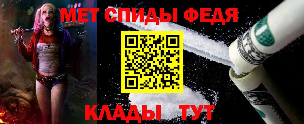  Cocaine Чернушка