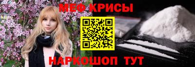 стаф Комсомольск-на-Амуре