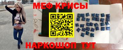 стаф Комсомольск-на-Амуре