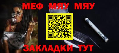 МДПВ Коммунар