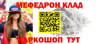 МДПВ Коммунар