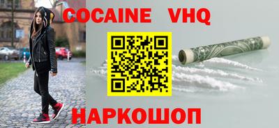 МДПВ Коммунар