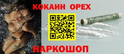 стаф Комсомольск-на-Амуре