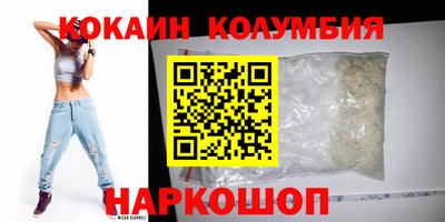 МДПВ Коммунар