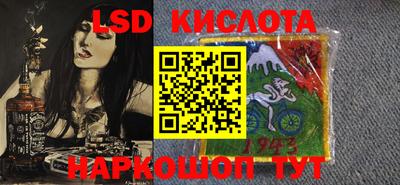 МДПВ Коммунар