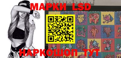 МДПВ Коммунар