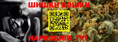 кристаллы Конаково