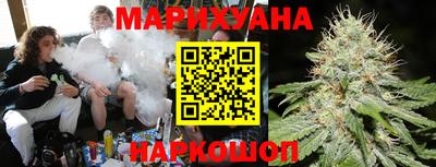 стаф Комсомольск-на-Амуре