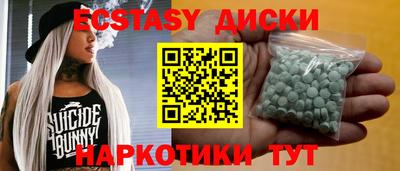 МДПВ Коммунар