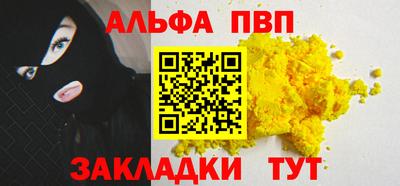МДПВ Коммунар