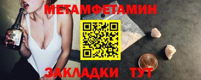 МДПВ Коммунар