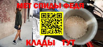 кристаллы Конаково