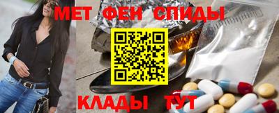 кристаллы Конаково