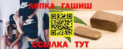 кристаллы Конаково