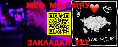 МДПВ Коммунар