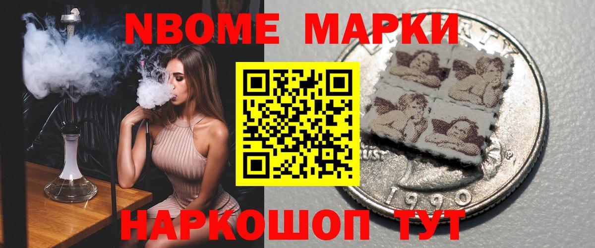 Лсд 25 экстази кислота Чернушка