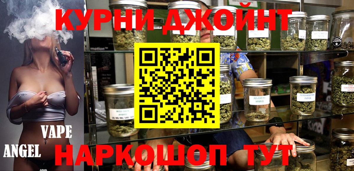 Каннабис ГИДРОПОН Чернушка
